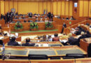 Al via la XII legislatura del Consiglio regionale del Lazio   lunedì 13 marzo prima seduta